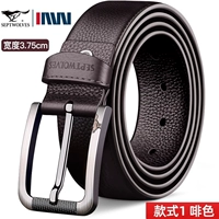 Основной стиль коричневой ширины 3.7 см.