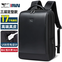 Версия из натуральной кожи