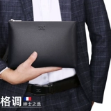 Septwolves, сумка с петлей на руку, элитная кожаная маленькая сумка клатч, из натуральной кожи