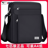 Septwolves, сумка через плечо, мужская сумка на одно плечо, портативный рюкзак