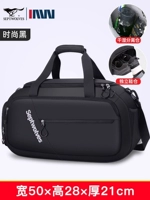 Модный черный с ремнем через плечо