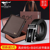 Бумажник, ремень, комплект, из натуральной кожи