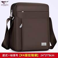 Основное изображение модели-коричневое стандартное число