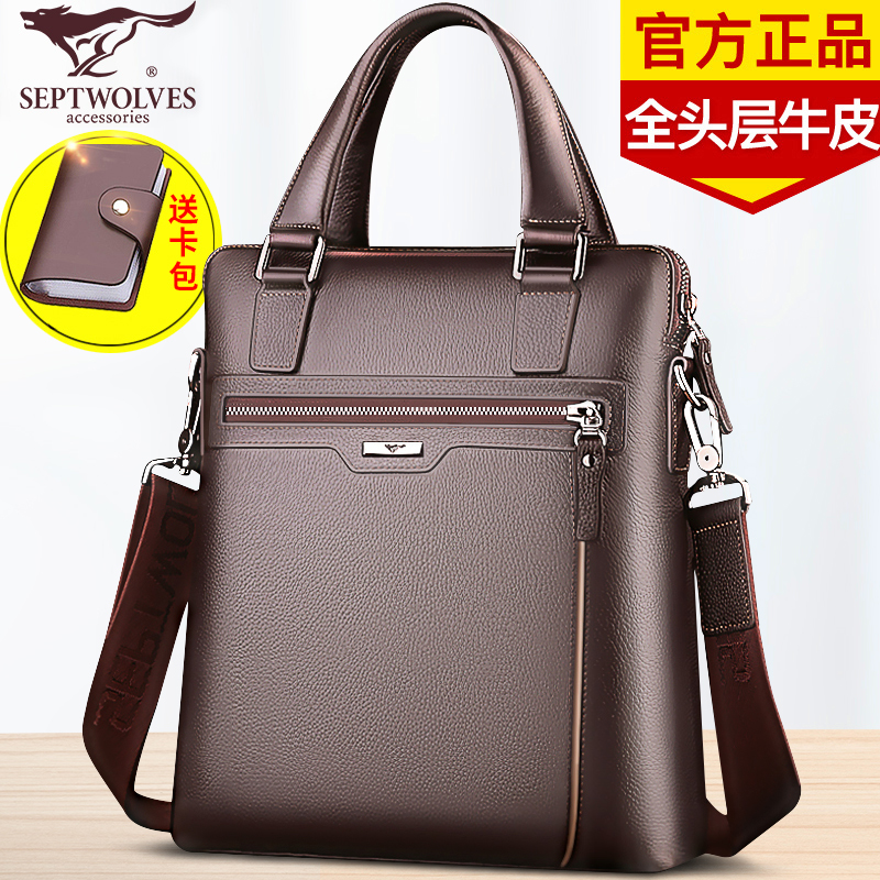 Seven Wolves Men's Handbag Handbag men's handbag Single shoulder bag Inclined Satchel Bag Casual Business Real Leather Bag Business Briefcase briefcase