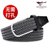 Septwolves, плетеный ремень, тканевая пряжка для отдыха, эластичные штаны