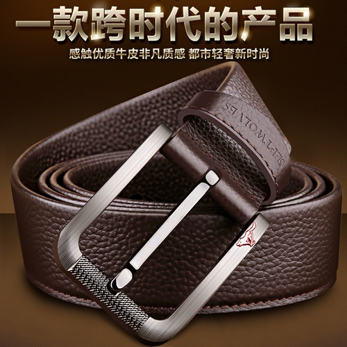 Septwolves, мужской ремень, пряжка, кожаные штаны для пожилых людей, из натуральной кожи, воловья кожа, для среднего возраста