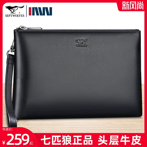 Septwolves, сумка с петлей на руку, элитная кожаная маленькая сумка клатч, из натуральной кожи