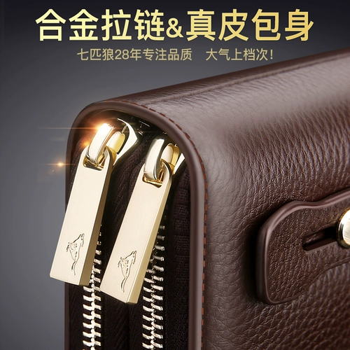 Septwolves, вместительная и большая сумка с петлей на руку, элитная маленькая сумка клатч, бумажник, из натуральной кожи, новая коллекция