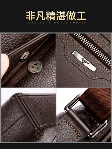 Septwolves, мужская сумка на одно плечо, сумка через плечо, кожаная небольшая сумка, рюкзак, из натуральной кожи