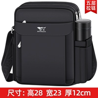 Обновленная версия Style 4 [чашка для воды с боковым карманом]