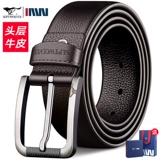 Septwolves, мужской ремень, пряжка, кожаные штаны для пожилых людей, из натуральной кожи, воловья кожа, для среднего возраста