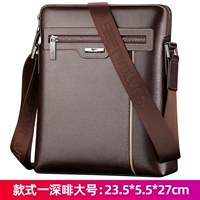 Основной модель-коричневый большой размер