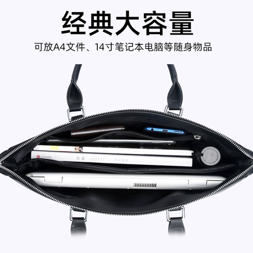 Septwolves, элитный ноутбук, тканевая сумка через плечо, бизнес-версия, ткань оксфорд