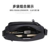 Septwolves, мужская сумка на одно плечо, сумка через плечо, портативный тканевый рюкзак