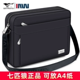 Septwolves, мужская сумка через плечо, сумка на одно плечо, рюкзак, ткань оксфорд