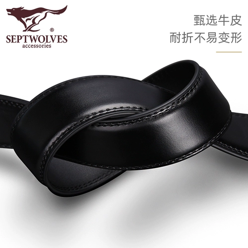 Septwolves, ремень, кожаные штаны, из натуральной кожи