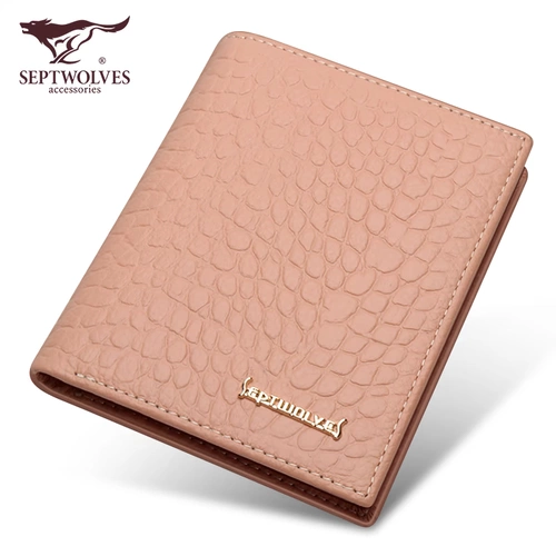 Septwolves, бумажник, сумка через плечо, короткий изысканный кошелек, картхолдер, из натуральной кожи
