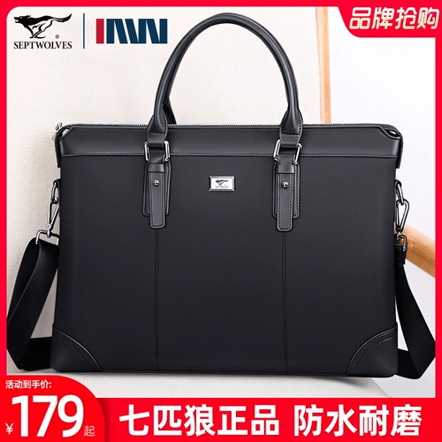 Septwolves, элитный ноутбук, тканевая сумка через плечо, бизнес-версия, ткань оксфорд