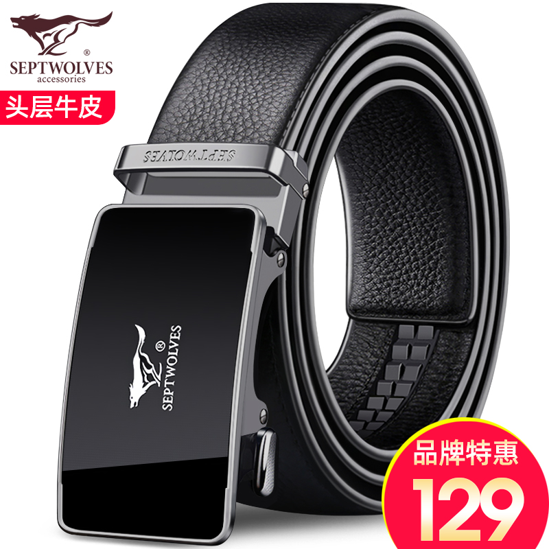 Seven Wolves Leather Strap Men Genuine Leather Automatic Buckle Girdle 2021 New Head Layer Bull Leather Business Men's Type Middle-aged Pants Strap