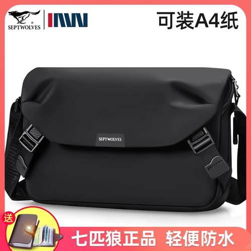 Septwolves, мужская сумка через плечо, сумка на одно плечо, портативный шоппер для выхода на улицу, рюкзак