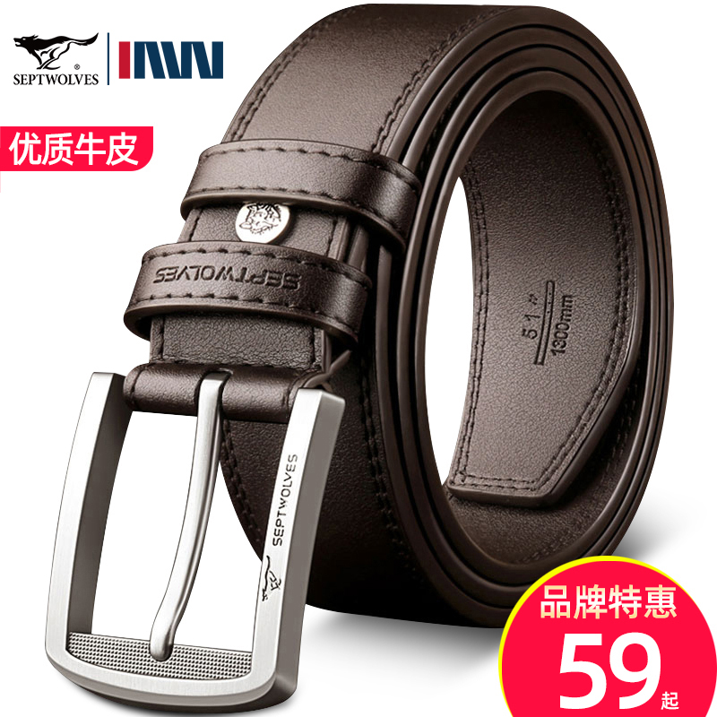 Seven Wolves Leather Strap Men Genuine Leather Needle Buckle Belt 2023 New Pure Bull Leather Casual Old Men's Pants With-Taobao
