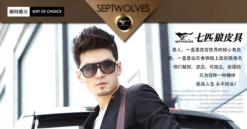 Sac homme - Ref 49481 Image 30