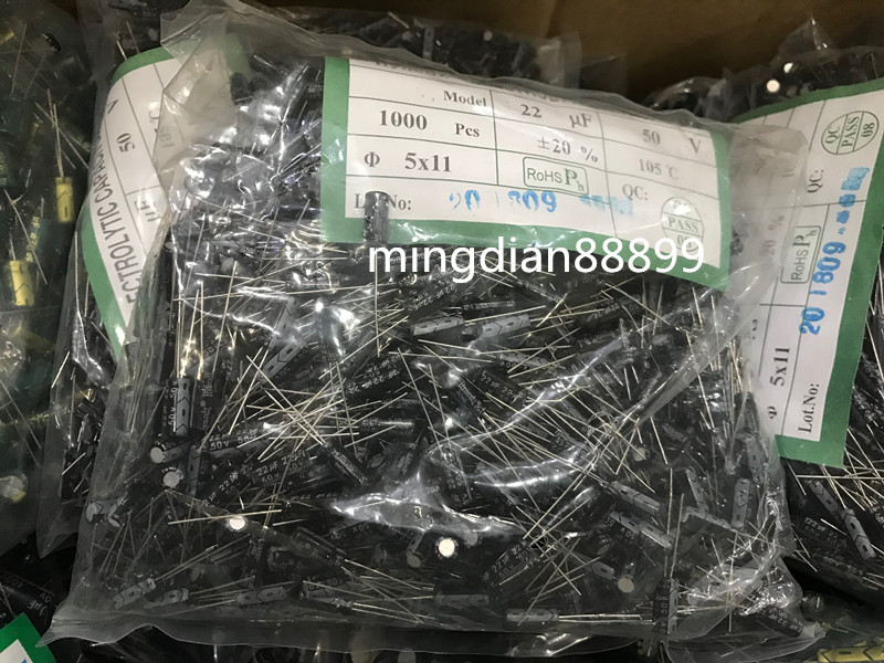 Electrolytic capacitor 50V 22UF 50V22UF volume 5*11MM