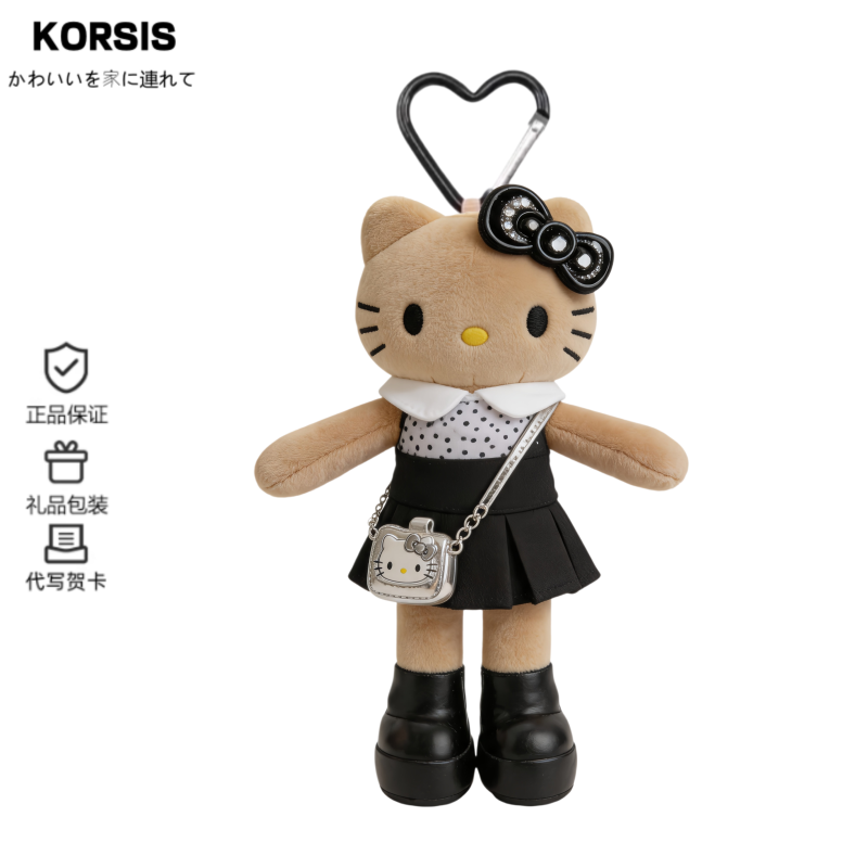 Japanese Authentic Black Leather Ladylike Long-Legged Kitty Plush Pendant Polka Dot Vest Kt Doll Toy Ornament Gift