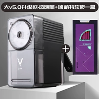 Big v5.0 Обновление-трансляция Black+Rui Meng Special Fulfon Box