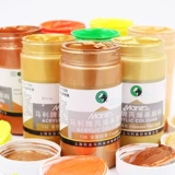 Пигментированный золотой серебряный акрил, водонепроницаемый металлический краситель, обувь, 300 мл, не выцветает, DIY, ручная роспись, защита от солнца