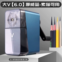 Big V6.0 Norwegian Blue-Sketch доступен