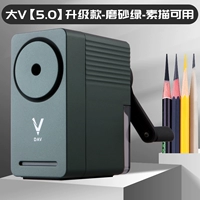 Big v5.0 модернизированный скрабовый зеленый сетч доступен