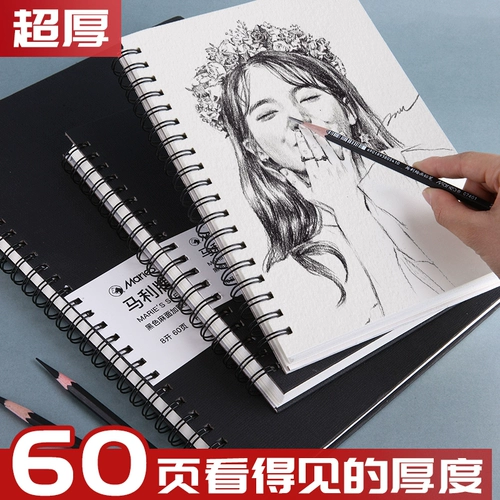 Художественная кисть, ноутбук, книга с картинками для школьников, профессиональная бумага для рисования, акварель, ручная роспись