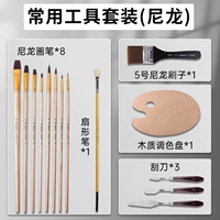 Общие инструменты (нейлоновые ручки)