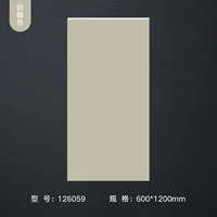 Молочный кофе -цвет -126059