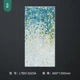 Flower-LTB612023A