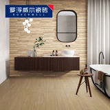 罗浮威尔 Полный фарфоровый деревянный кирпич 200x1000 гостевой ресторан