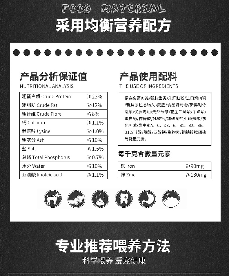 Thức ăn cho chó trưởng thành cao cấp Aoli thịt bò biển sâu hơn dầu gấu - Chó Staples hạt thức ăn cho chó