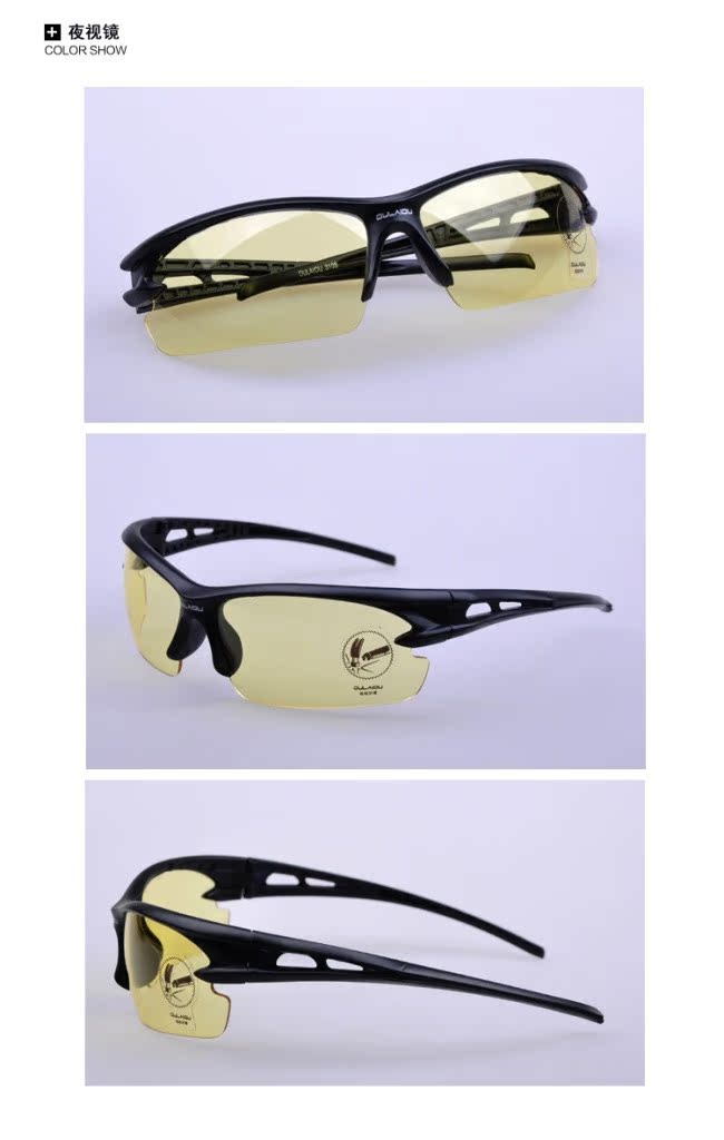 Lunettes de soleil sport - Objectif de PC - Ref 1216081 Image 51