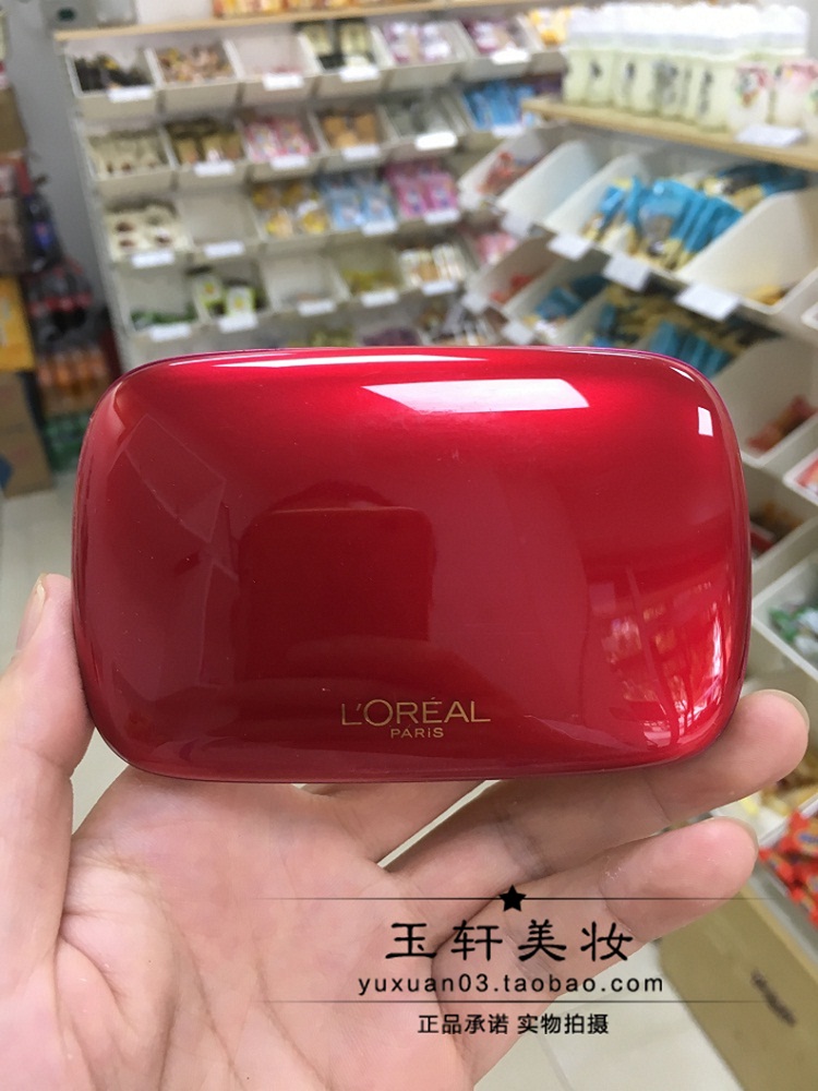 Đích thực L'Oreal Trẻ Hóa Đôi Làm Săn Chắc Bột 7.5 gam Nâng Làm Săn Chắc Bột Thay Thế Core 200 330 innisfree phấn phủ