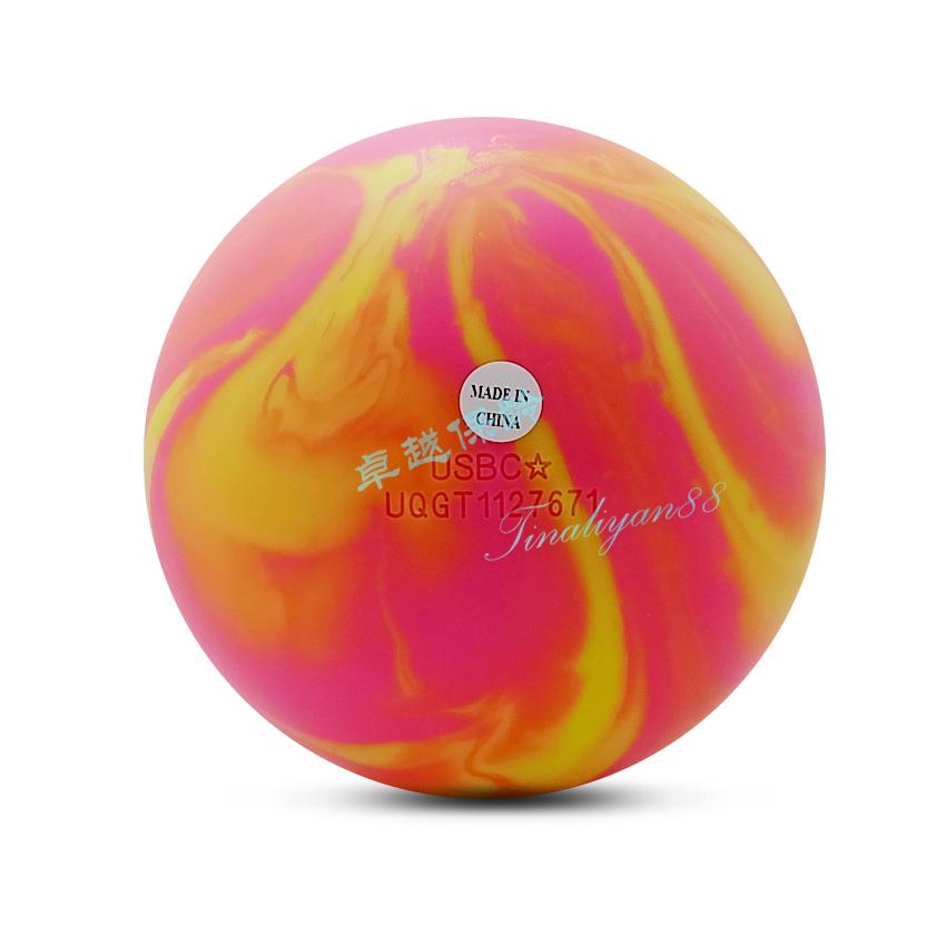 Móng ngựa PBS "Horseshos" đĩa bowling đặc biệt bóng thẳng 11 pounds mờ mờ màu vàng đỏ bộ đồ chơi bowling enfa	
