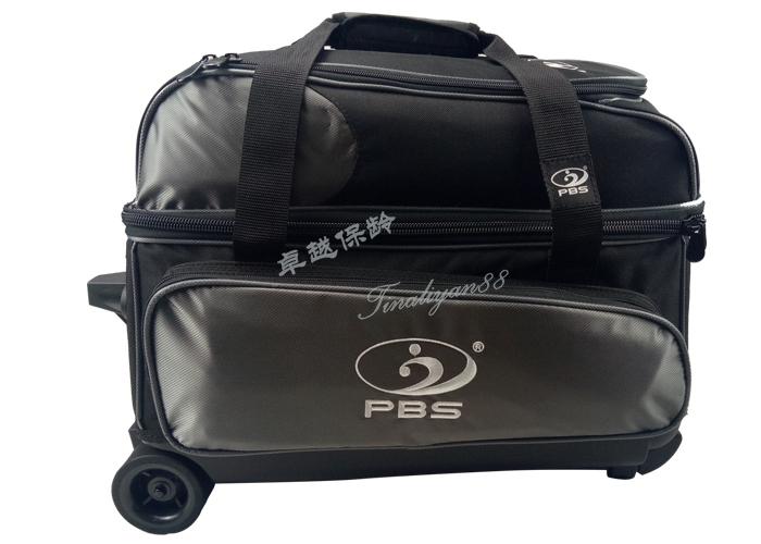 2017 new boutique 1680 DPBS bóng đôi drawbar bowling túi bowling bag hai túi bóng bạc bộ đồ chơi bowling cho bé