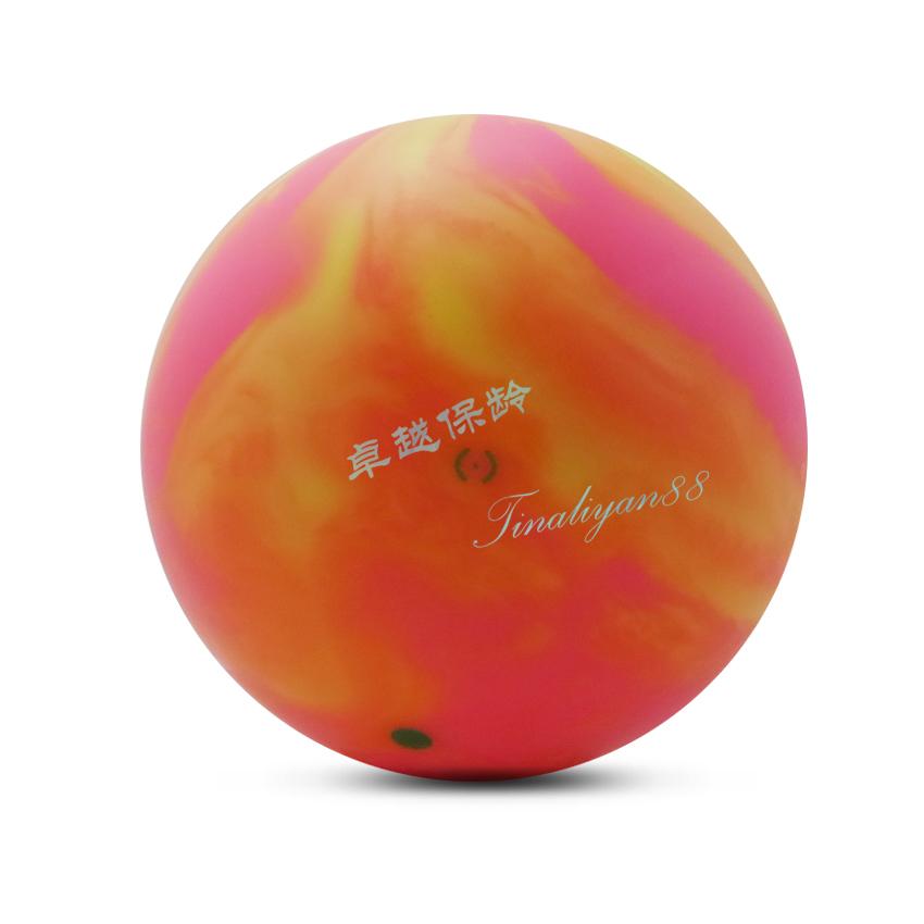 Móng ngựa PBS "Horseshos" đĩa bowling đặc biệt bóng thẳng 11 pounds mờ mờ màu vàng đỏ bộ đồ chơi bowling enfa	