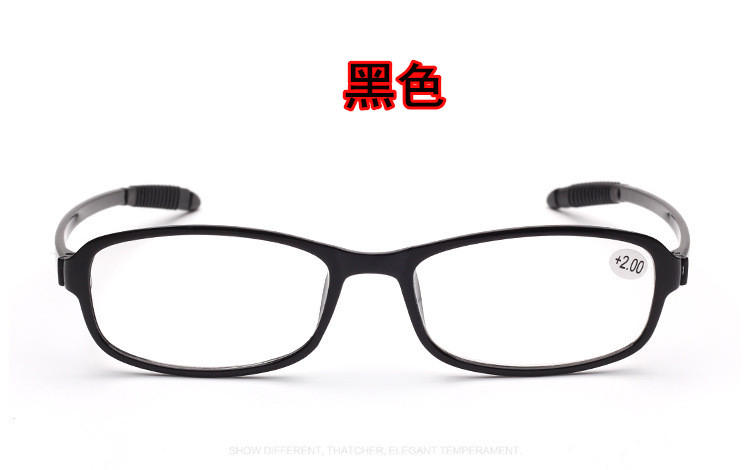 TR90 Ultra Light Reading Glasses Wholesale Elderly Full Frame Reading Glasses Fashion Old Light Glasses Women Men Factory Direct Sales