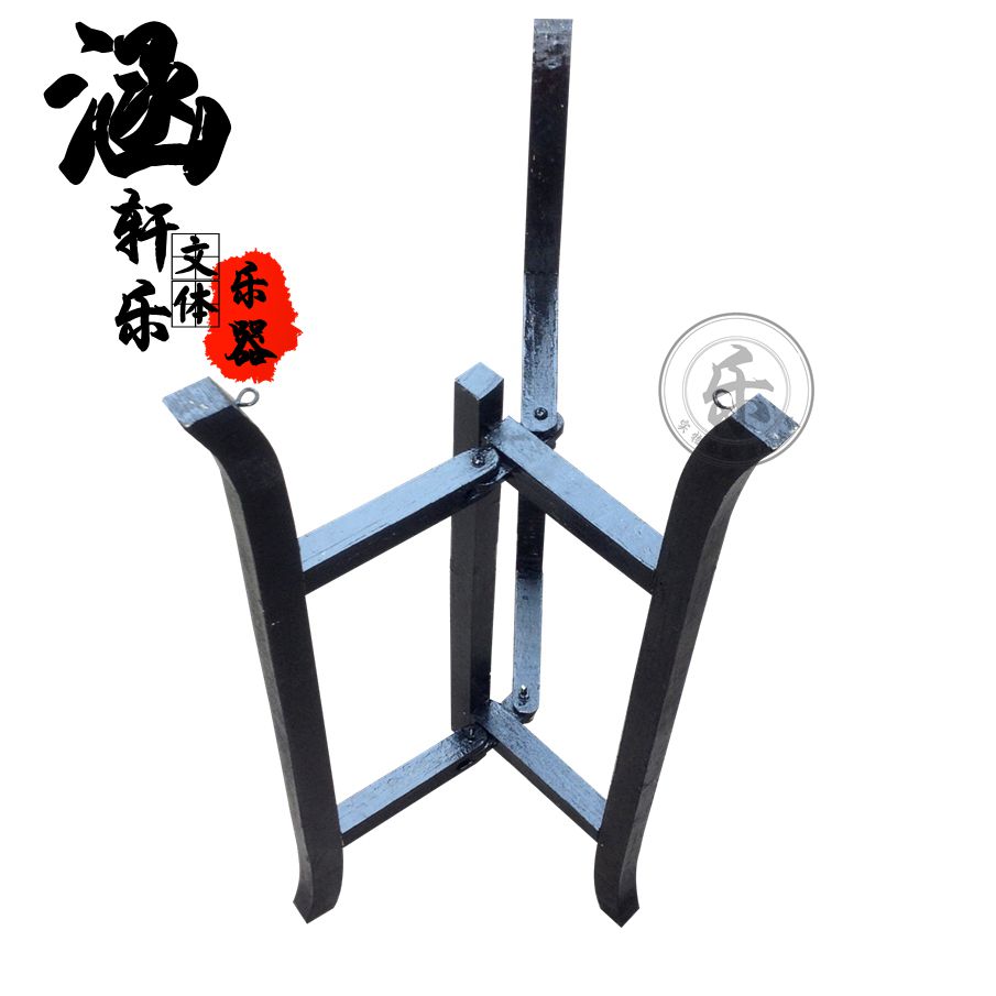 Kyoboard Drum Rack 416 General Kyoban Drum Rack 418 Beijing Class Drum Rack Tripod Folding Shelf Wooden Drum Frame