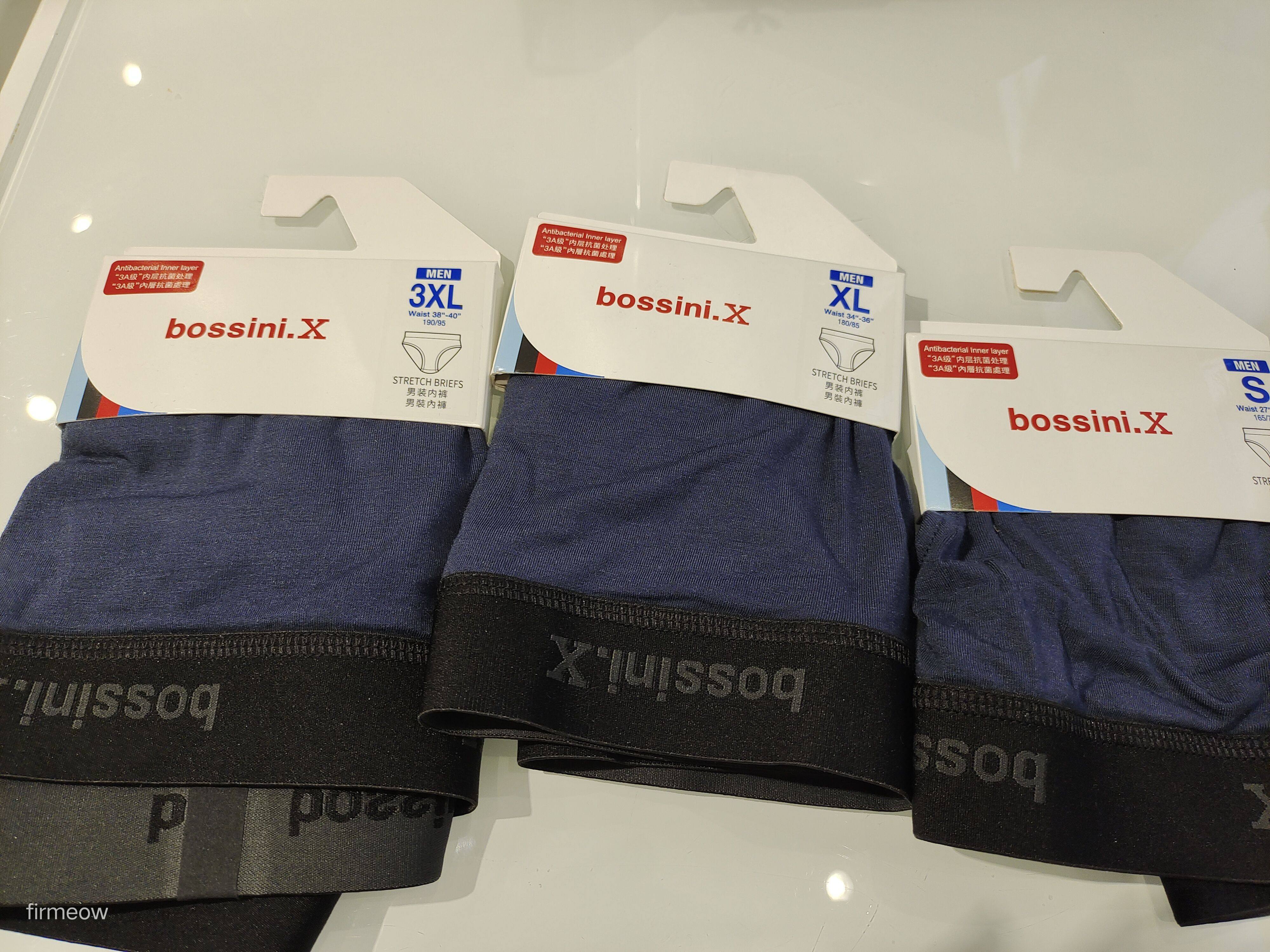 ボッシーニ メンズ 無地 トライアングル アンダーウェア、25kg 新入荷、ワンピース