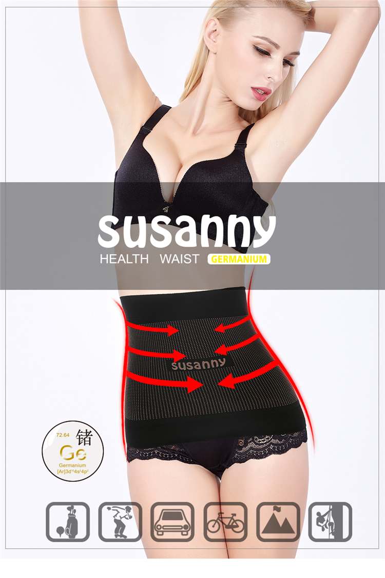 Vành đai bụng sau sinh vành đai nhựa ấm cung điện corset belt 2 màu CZ VS696