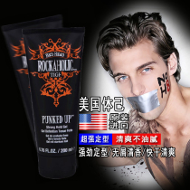 American TIGI Rockaholic Rock oil head gel Cream mens big back head oil head artifact moisturizing styling