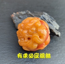 Natural Jade Huanglong Jade brave pendant necklace pendant tri-color old material responsive men paragraph send certificate