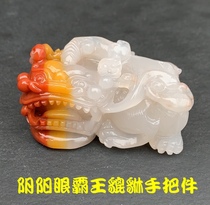 Yunnan Natural Jade Yellow Dragon Jade Bully King Leopard Ice Seed Old Stock Necklace Handlebar Pendant Transshipment